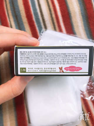 ghkelsdl님이 올린 리뷰 사진 2