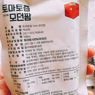 HyunjungPark님이 올린 리뷰 사진 4