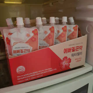 짱아언니님이 올린 리뷰 사진 3