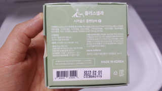 플러스셀라 시카골드 클렌징바 화산재팩 세트 — 5점을 준 리뷰어가 2020년 1월 올린 사용 사진