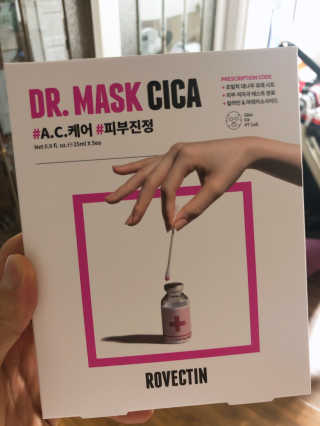 로벡틴 닥터 마스크 시카 — 4점을 준 리뷰어가 2019년 10월 올린 사용 사진