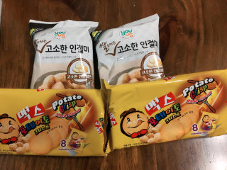 GS25에서만 구매 가능한 악마의 과자! — 3.5점을 준 리뷰어가 2016년 7월 올린 사용 사진