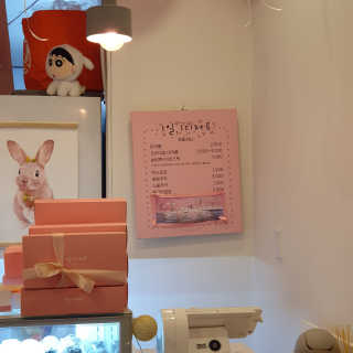한옒님이 올린 리뷰 사진 3