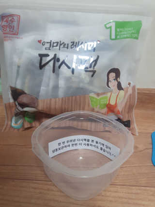 김효정님이 올린 리뷰 사진 2