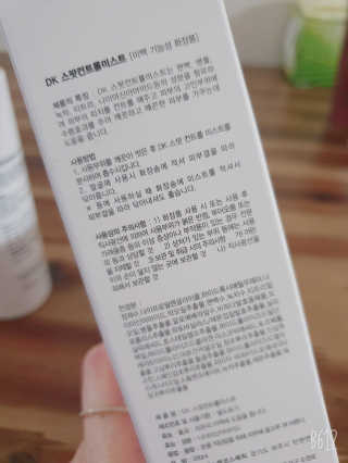 지니님이 올린 리뷰 사진 4