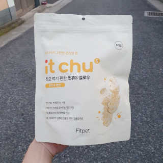 핏펫 NEW 잇츄 — 5점을 준 리뷰어가 2019년 11월 올린 사용 사진