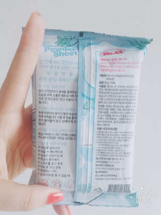 은경님이 올린 리뷰 사진 2