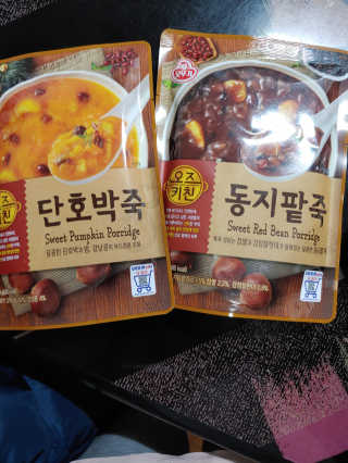 액션가면님이 올린 리뷰 사진 1