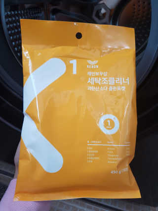 써니레인님이 올린 리뷰 사진 1