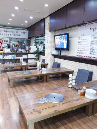 SunheeKim님이 올린 리뷰 사진 4