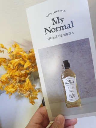 류하님이 올린 리뷰 사진 2