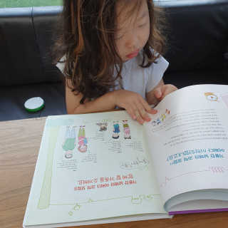 주누맘님이 올린 리뷰 사진 4