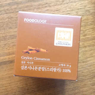 냐냐님이 올린 리뷰 사진 3