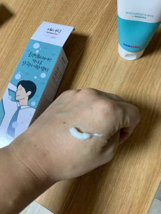 매너릭 올인원 딥클렌징폼 앤 쉐이빙 — 5점을 준 리뷰어가 2020년 2월 올린 사용 사진