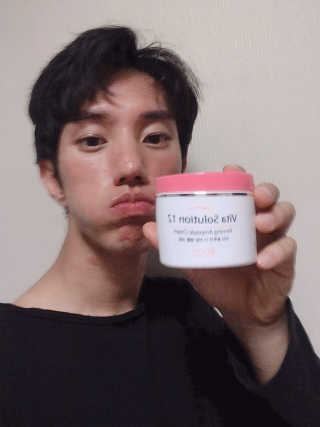 지고트 비타솔루션12 퍼밍 앰플 크림 100ml — 5점을 준 리뷰어가 2019년 7월 올린 사용 사진