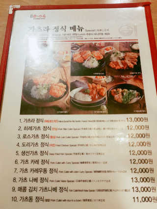 매너유딩님이 올린 리뷰 사진 3