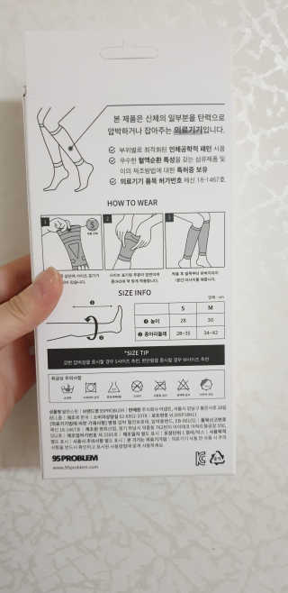하뇽이♡님이 올린 리뷰 사진 2