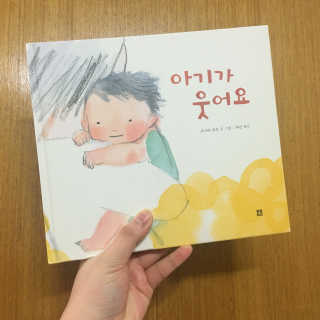 여리님이 올린 리뷰 사진 1