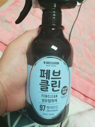 더블유드레스룸 페브클린 500ml — 5점을 준 리뷰어가 2018년 8월 올린 사용 사진