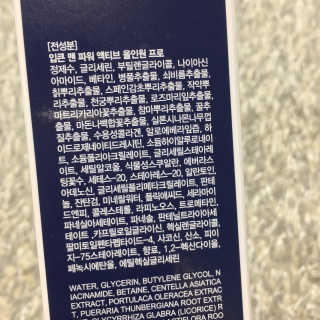 0ee님이 올린 리뷰 사진 3
