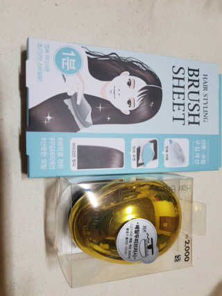비바님이 올린 리뷰 사진 1