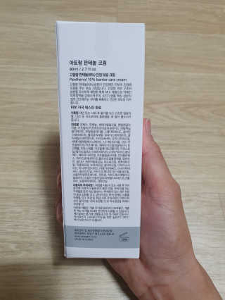 토리야님이 올린 리뷰 사진 2