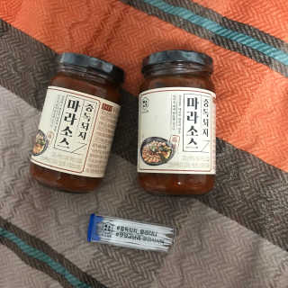 연블리님이 올린 리뷰 사진 1