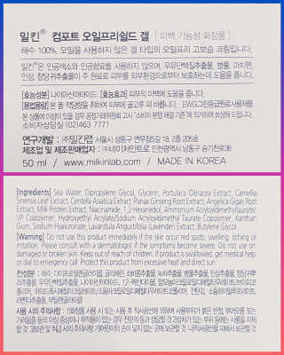 Ren님이 올린 리뷰 사진 2