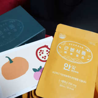 시크하게님이 올린 리뷰 사진 2