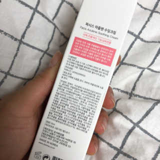 이가연님이 올린 리뷰 사진 2