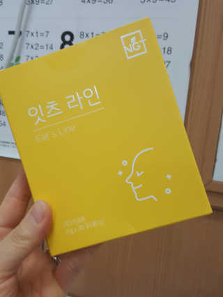 스펀지님이 올린 리뷰 사진 1