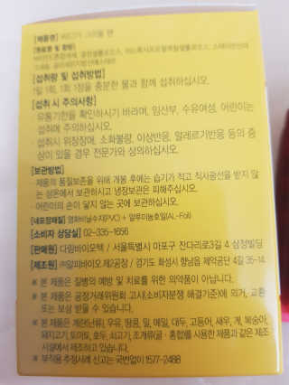 라이언님이 올린 리뷰 사진 2