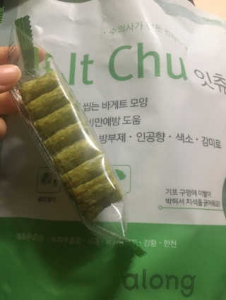 김수정님이 올린 리뷰 사진 1