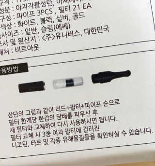 뚠님이 올린 리뷰 사진 2