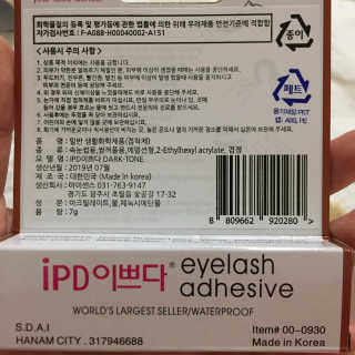 J님이 올린 리뷰 사진 4