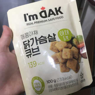 LunaHayes님이 올린 리뷰 사진 2