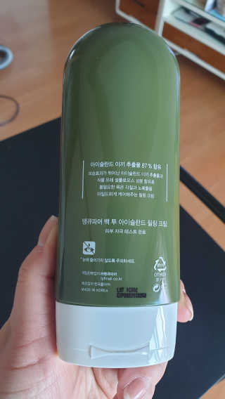 두부님이 올린 리뷰 사진 2