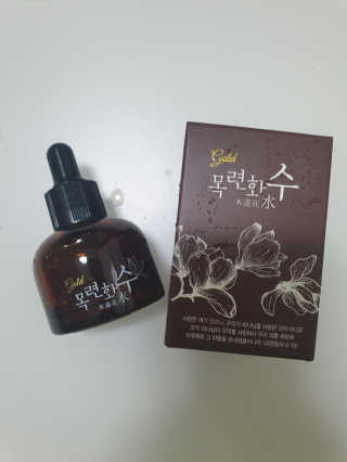 뚜아니마마님이 올린 리뷰 사진 1