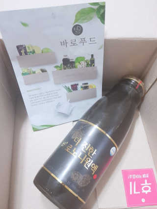 햄지루사님이 올린 리뷰 사진 1
