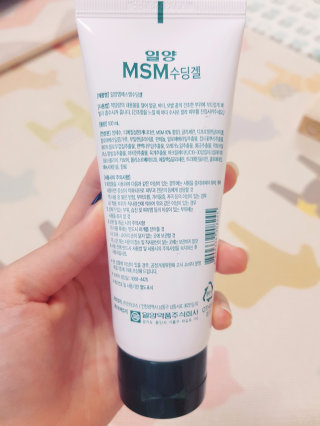 시아맘님이 올린 리뷰 사진 2