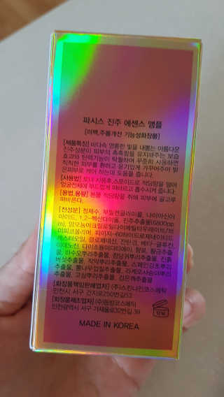 공주z님이 올린 리뷰 사진 4