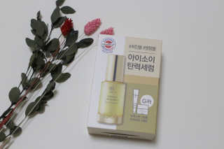아이소이 불가리안 로즈 인텐시브 리프팅 세럼 20ml 탄력세럼 — 5점을 준 리뷰어가 2018년 5월 올린 사용 사진