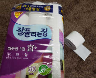 하라리님이 올린 리뷰 사진 1