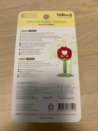 니나노나님이 올린 리뷰 사진 2
