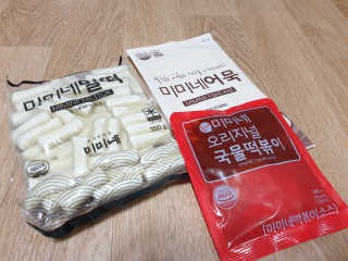 홍대미미네국물떡볶이 [홍대미미네]오리지널 국물 떡볶이4팩 + 라면사리 — 4점을 준 리뷰어가 2019년 4월 올린 사용 사진