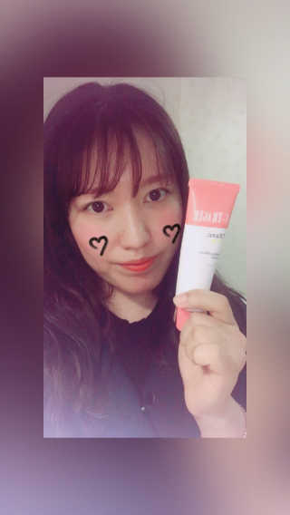 23years old 씨트라겔 — 5점을 준 리뷰어가 2018년 3월 올린 사용 사진