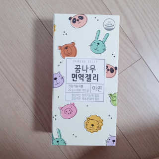 리라꼬마님이 올린 리뷰 사진 1