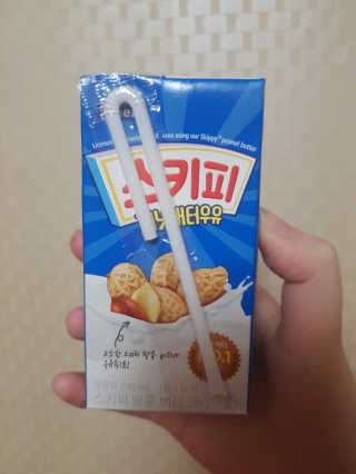 스키피피넛우유 스키피 피넛버터우유 — 4점을 준 리뷰어가 2019년 11월 올린 사용 사진