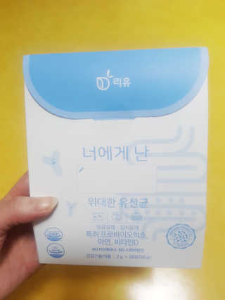 leinis님이 올린 리뷰 사진 1