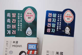 콩슬님이 올린 리뷰 사진 2